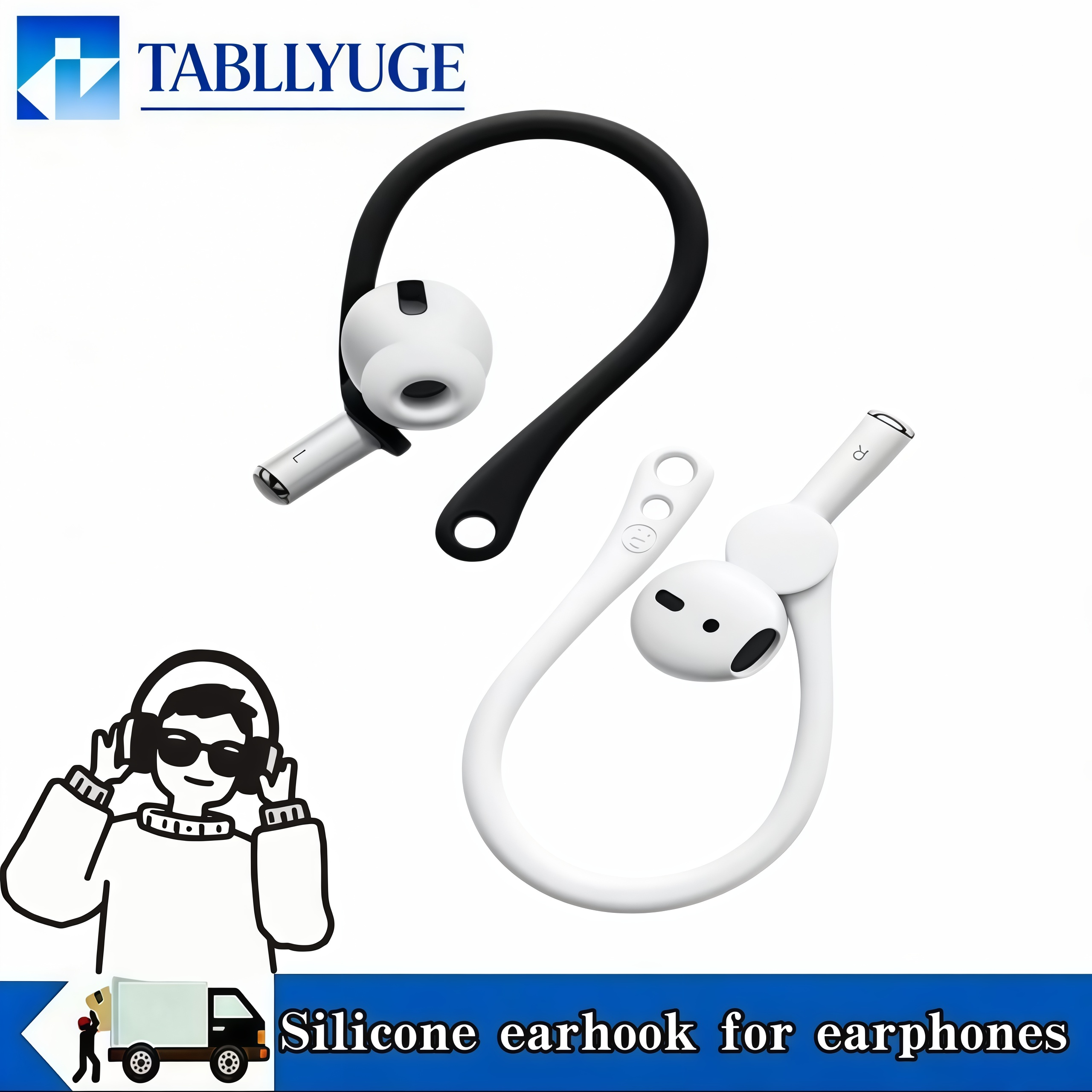 1 pair of silicone anti-lost ear hooks suitable for AirPods Pro 1/2/3 and wireless earbuds anti-slip ear hooks