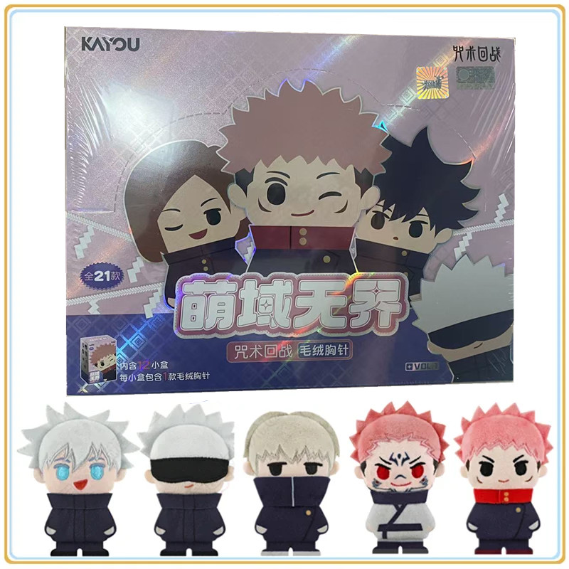 In Stock Original KAYOU Jujutsu Kaisen Itadori Yuji Gojo Satoru Fushiguro Megumi Brooch Blind Box Anime Character Toys s