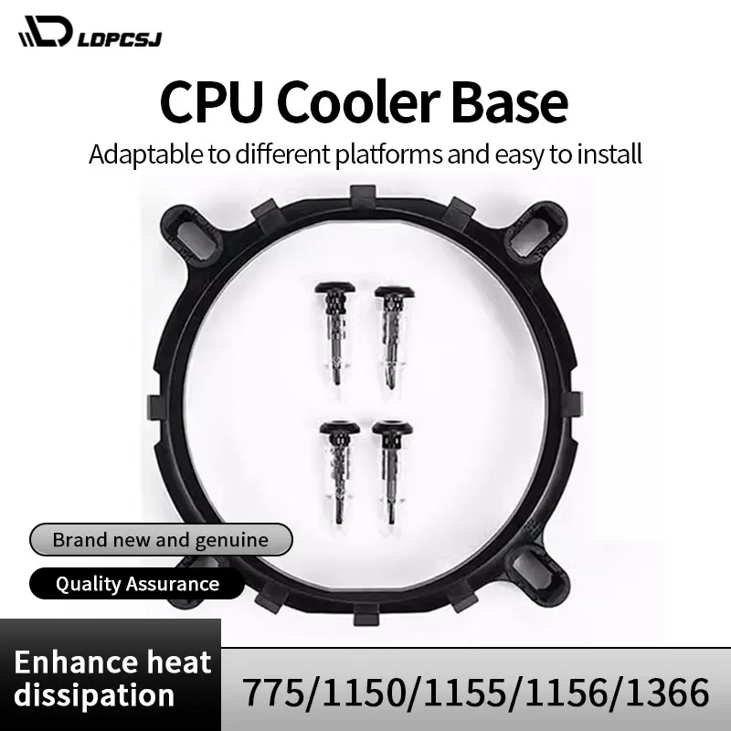 LDPCSJ Int motherboard bracket 1366/115X/775 heat sink fan CPU base motherboard bracket 12th generation CPU base