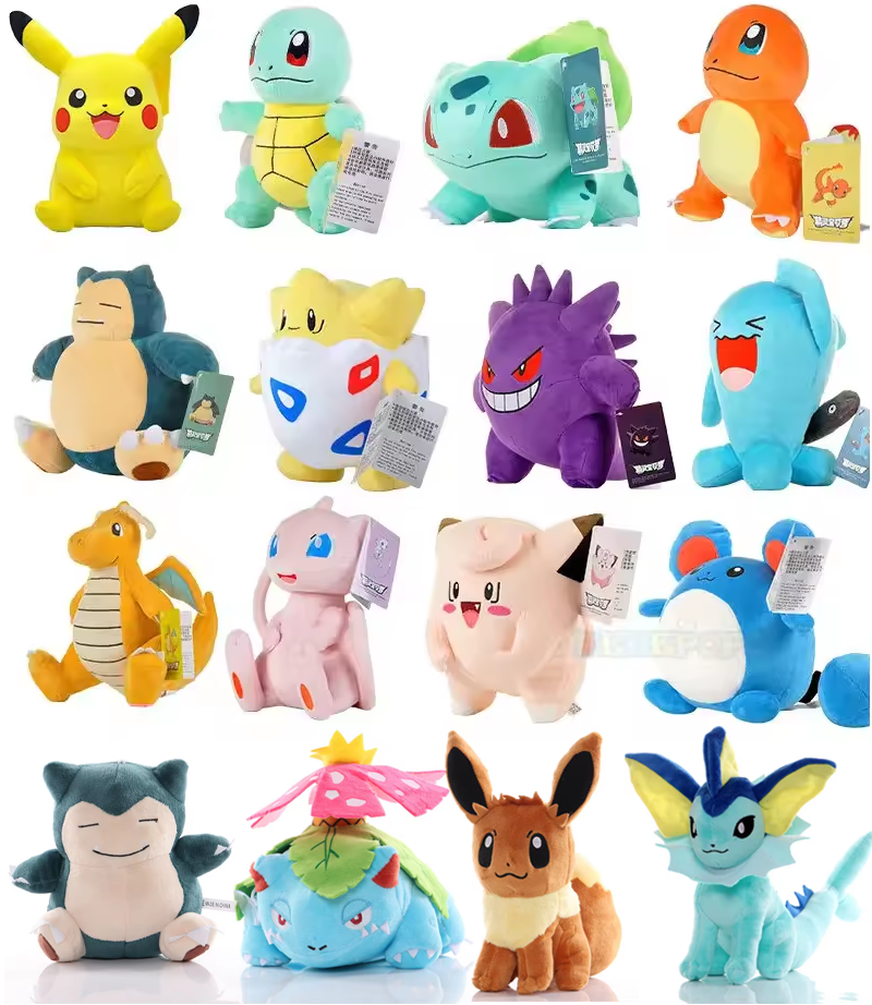 24cm Pokemon Gengar Plush Toy Soft Cute Cartoon Pikachu Stuffed Doll Birthday Peluche Pokemon Collection