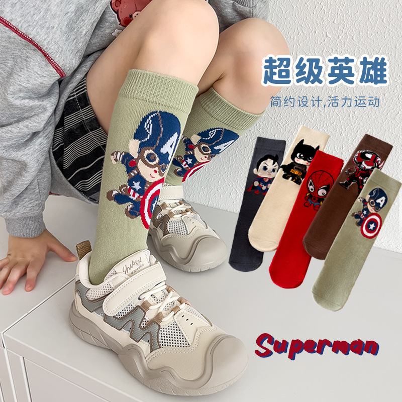 1 Pair Marvel Spider-man Hulk Cartoon Kid's Socks Super Cartoon Children Socks Hero Long Boy's Socks Cotton Socks Birthday Gift