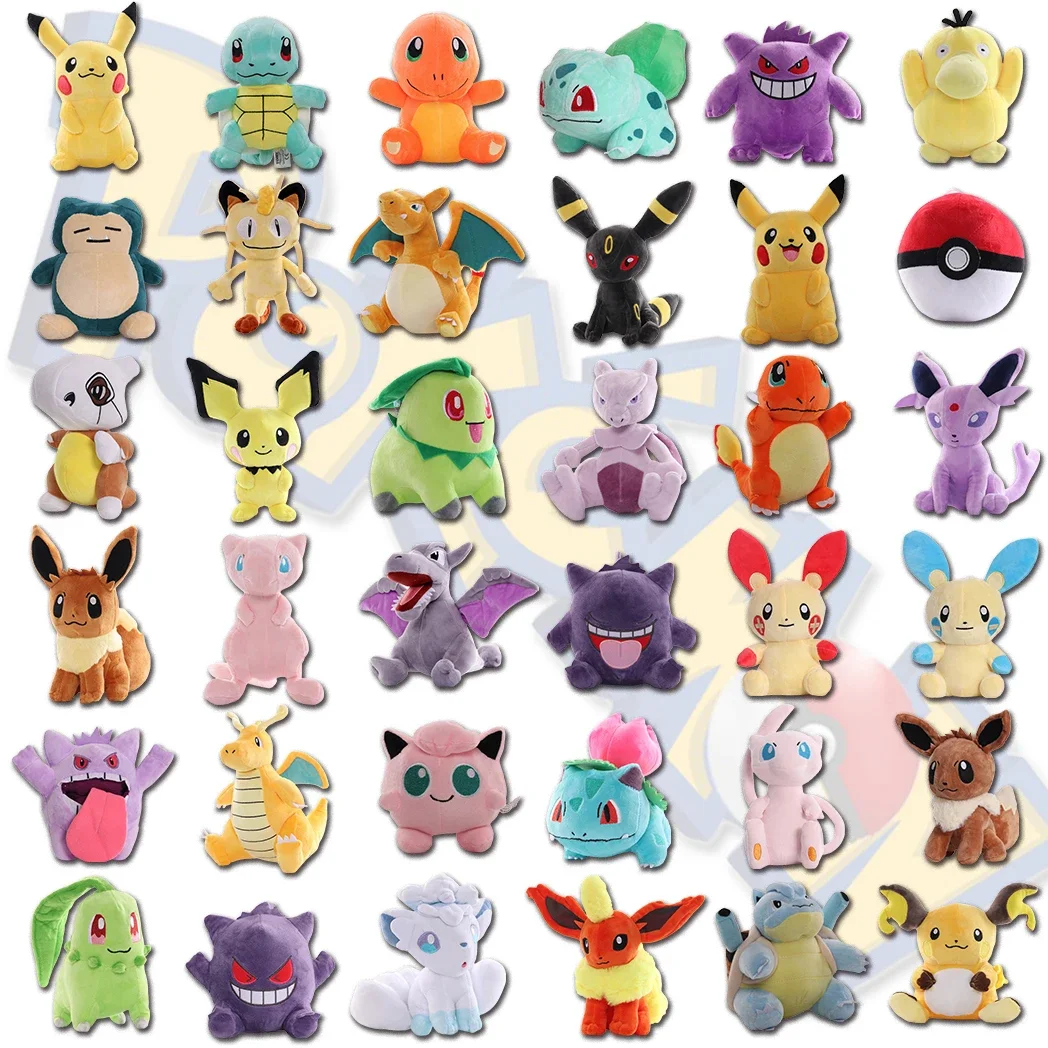 POKEMON Original Plush Toy Gengar Pikachu Plush Doll Soft Kawaii Cute Cartoon Piplup Toys for Kids ！！
