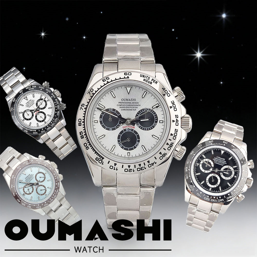 39mm Man's Watch 4613D Automatic Movement Watch Sapphire watch crystal Waterproof High-end Men's Watch Mechanical Watch