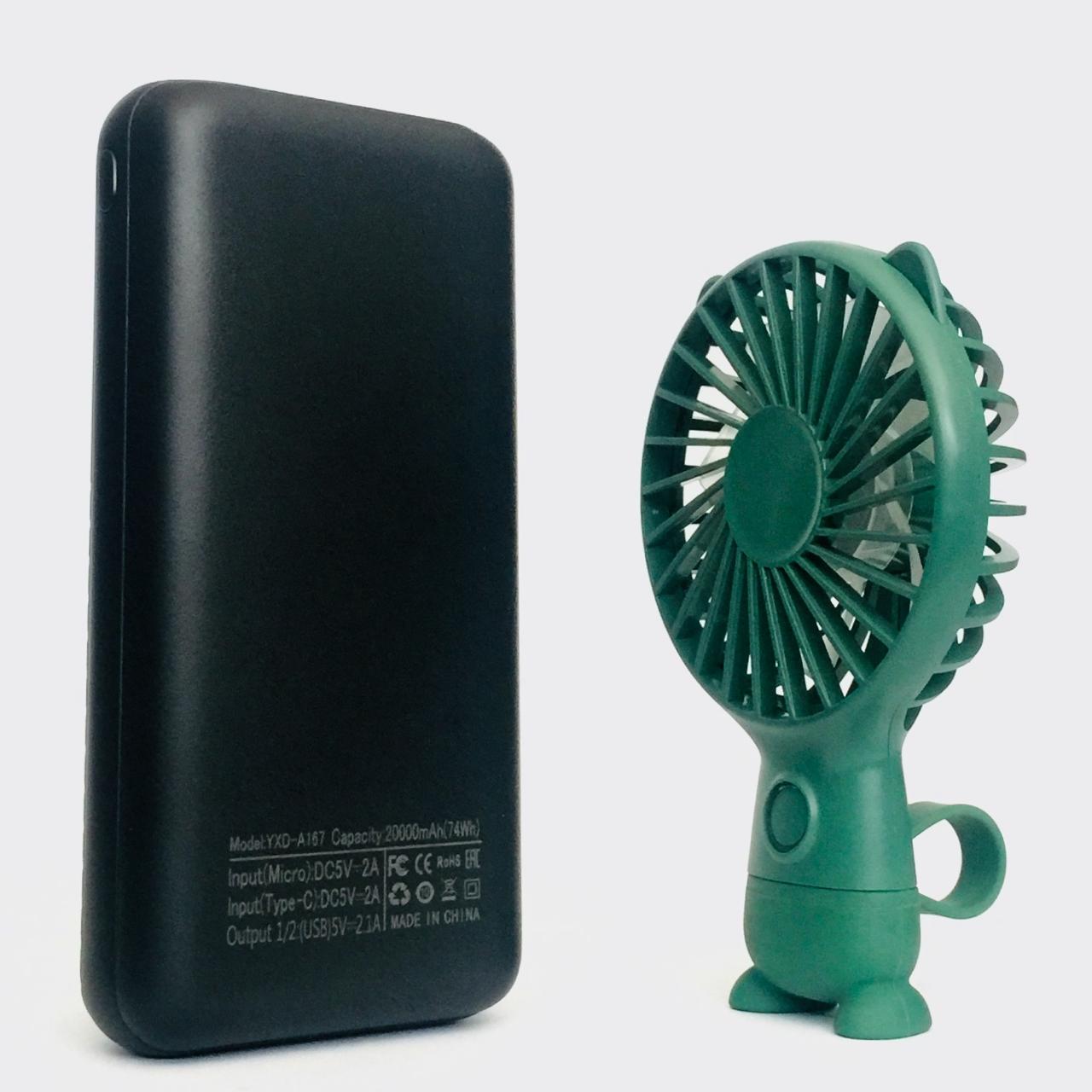 YOSONDA 20000mAh Power Bank 2.1A Fast Charging Jump Cat U-S-B Fan Free