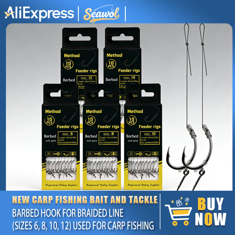 Carp Fishing Method Feeder Rigs | Barbed Hook & Braided Line Kit (Sizes 6,8,10,12) for Carp & Crucian Carp