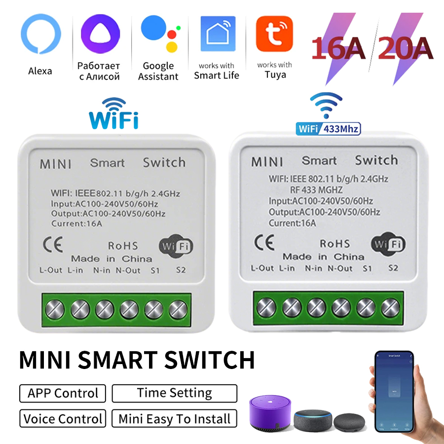 Wifi Tuya RF433 Smart Switch DIY Light Mini Switches Control Wireless Smart Relay Home Breaker With Alexa Home lightify
