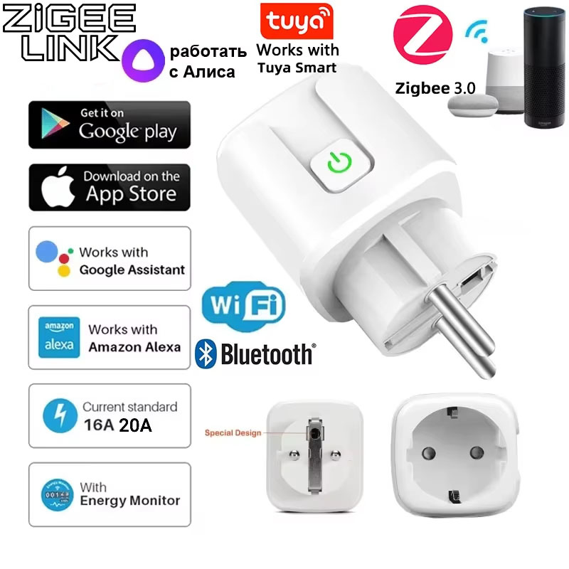 Smart Plug EU 16A/20A Smart Socket With Power Monitor Timing Voice Control Works Whit Alexa Home Alice