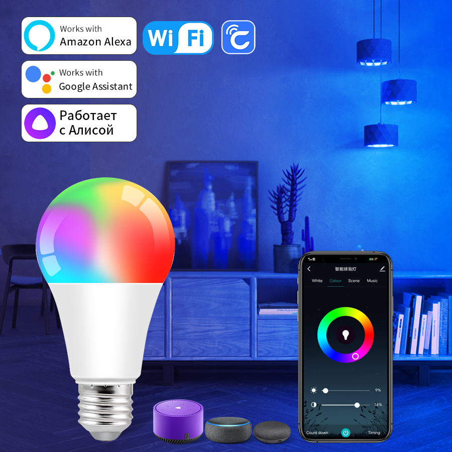 WiFi E27 Smart LED Bulb 12/15/18W RGB Voice Dimmable Light Ampolleta Parlante Wifi Lamp Work With Home Alexa/ Assistant