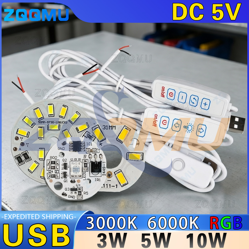 DC5V USB 3W 6W 10W LED Chip Warm White RGB Dimmable Flatbed Reading Light DIY Switch Power Cord LED Light Board Module