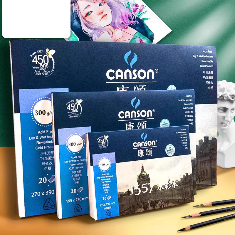 canson 1557 Watercolor Paper 300g/m2 Water Color Painting Paper 20Sheets Hand Painted Watercolor Book Creative Art Supplies