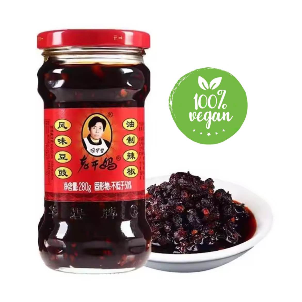 Veg LAO GAN MA Tao Huabi Chilli Sauce With Fermented Soybean Tempeh 280gm Chinese chilly oil