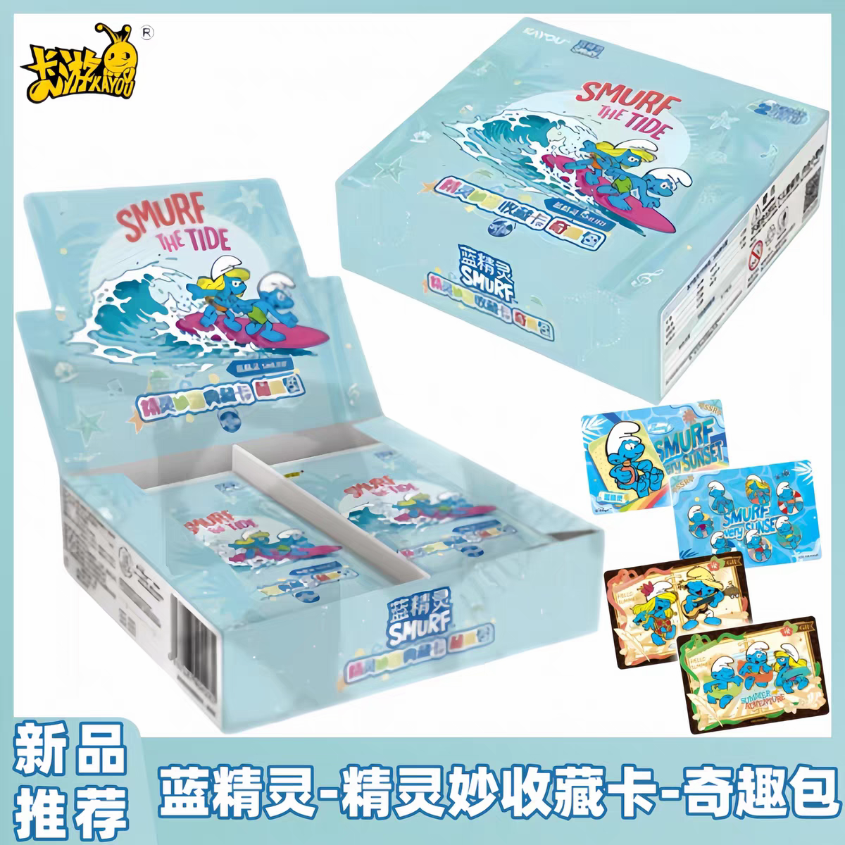 Genuine Kayou Smurf Collection Cards Childhood Fun Animation High Quality Characters Photo Commemorative Cards Birthday