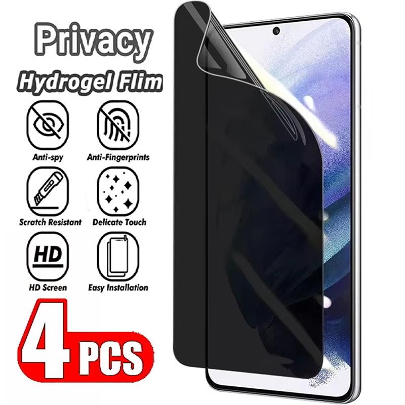 4Pcs Anti-spy Hydrogel Film For V50 V60 Lite 5G V70 FE Elite Privacy Screen Protector Without Fingerprint Ulock
