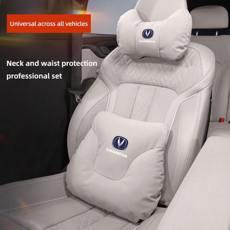 Car Seat Headrest Lumbar Support Protective Pillow Waist Cushion For Changan CS75 CS35 Plus CS15 CS95 RAETON CX70 CS55 EADO CX20