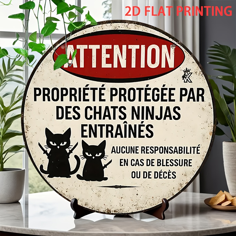 2D flat, 1pc retro circle - Beware of Ninja Cat interior design with French warning text - home, cafe