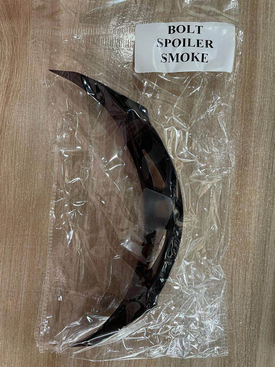 VEGA BOLT SPOILER SMOKE