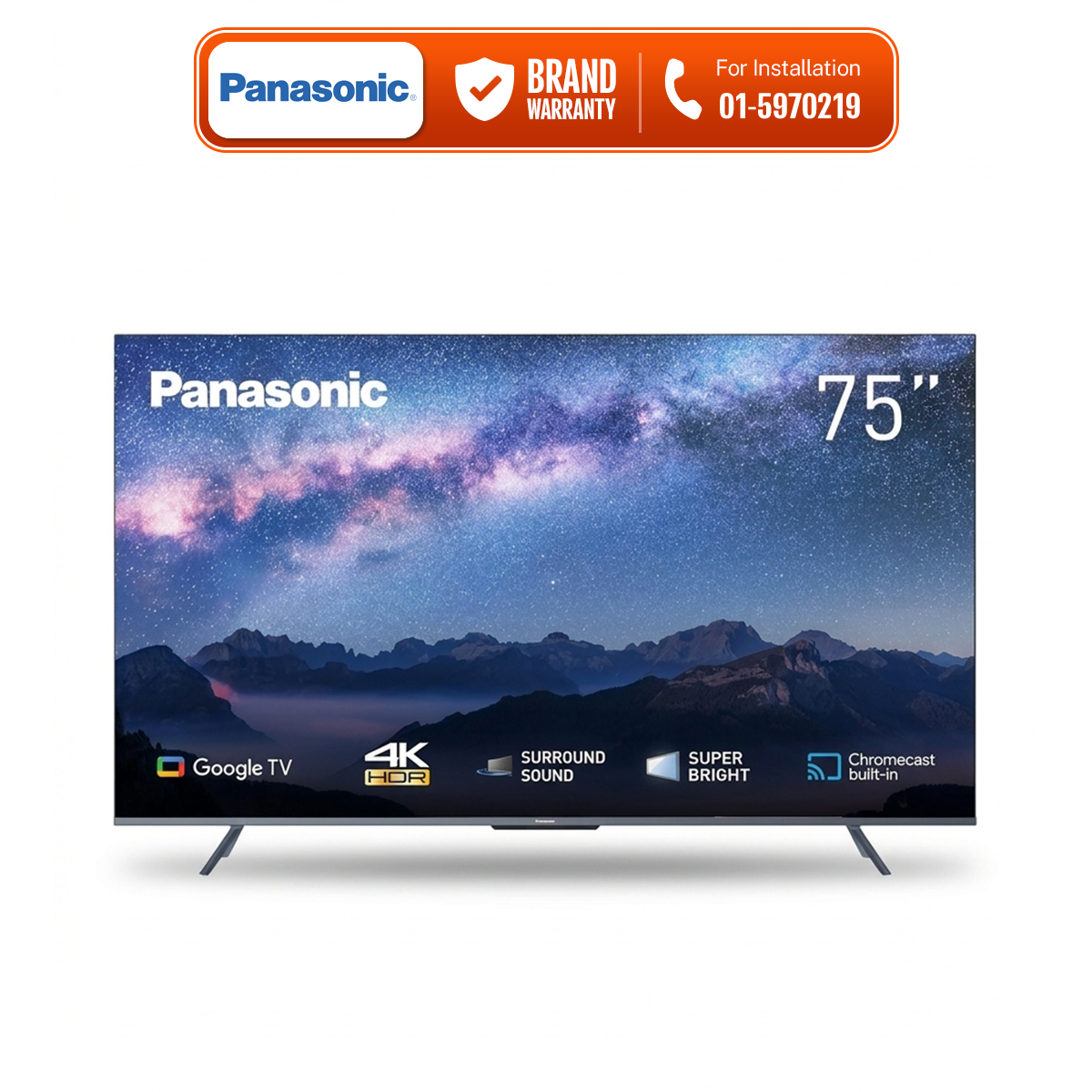 SAMSUNG 75 INCH QLED 4K Ultra HD SMART LED TV HDR VOICE ASSIST