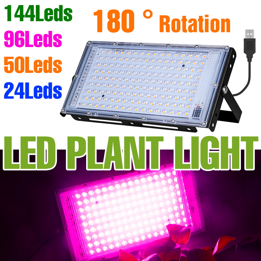 200W Full Spectrum LED Grow Light Quantum Board Indoor Plant Lamp Greenhouse Vegetables Flower Hydroponics Cultivation Lights