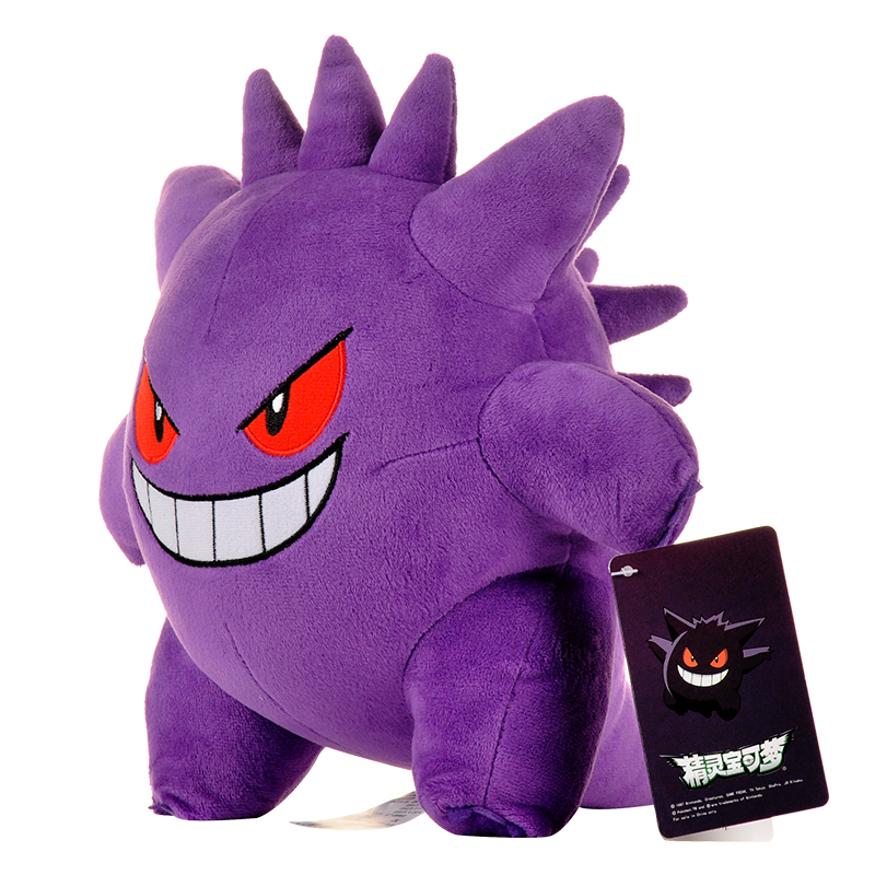Cute Pikachu Plush Toy Pokemon Charmander Squirtle Bulbasaur Stuffed Doll Eevee Scorbunny Gengar Snorlax