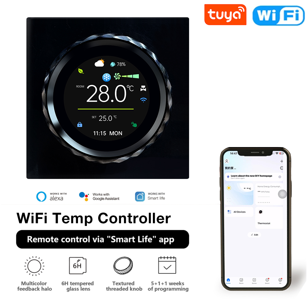Tuya WiFi Temperature Controller Smart Air Conditioner Thermostat Fan Coil Unit Digital Temp Control Work with Alexa Home