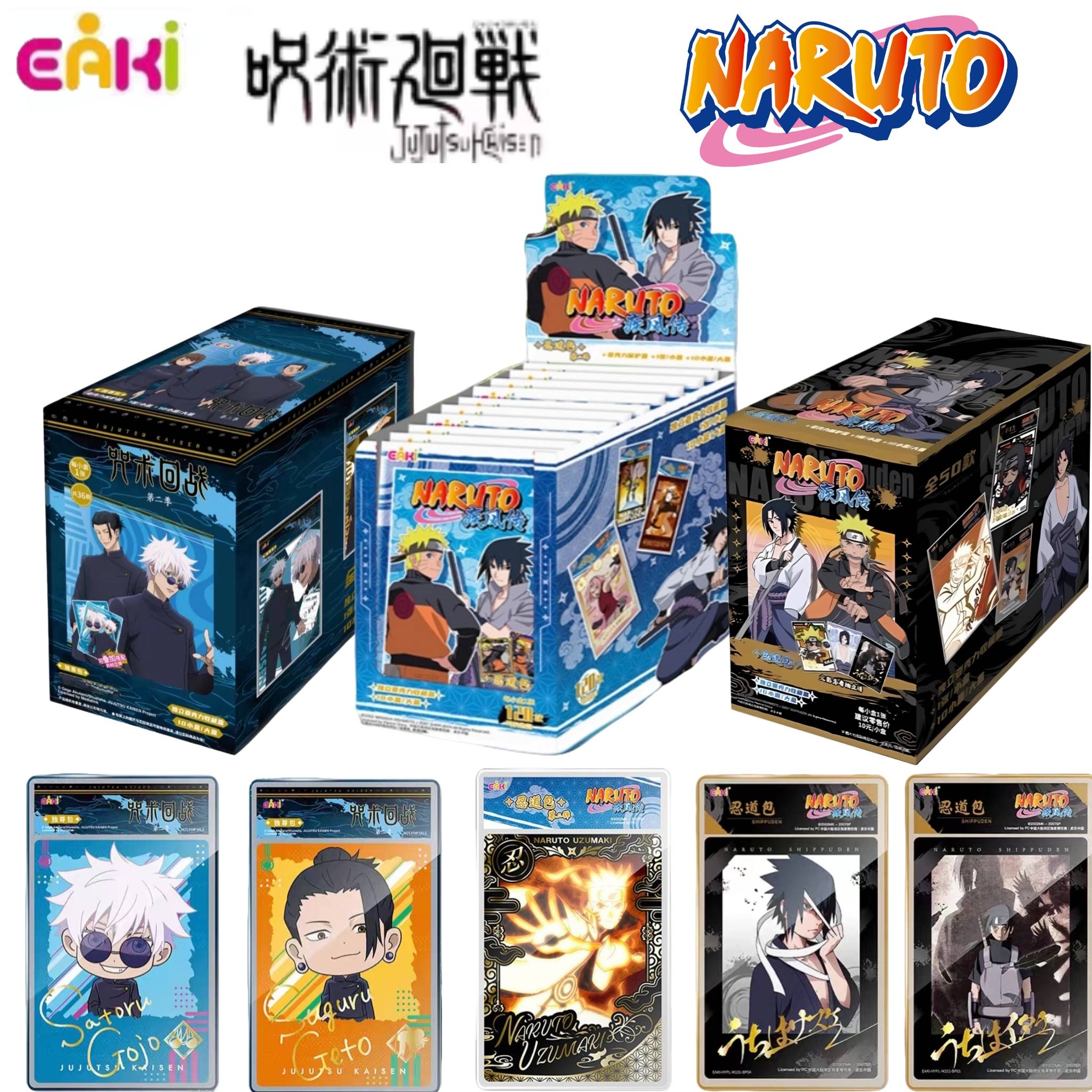 Genuine EAKI Naruto Jujutsu Kaisen Classic Character Acrylic Polaroid Collection Card Exquisite Children's