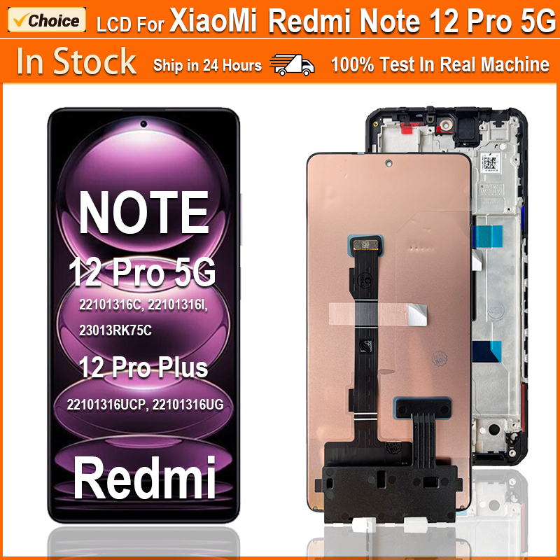 6.7" Super AMOLED For Samsung M52 5G M526B M526B/DS M526 LCD Display Touch Screen Digitizer Assembly Replacement