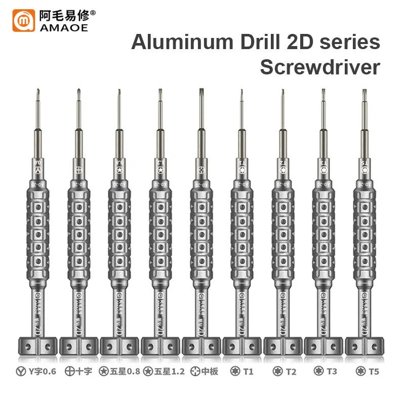 AMAOE 2D Aluminum Drill Screwdriver Set for IP/Android Universal High Toughness S2 Alloy Head Phone Disassembly Bolt Driver