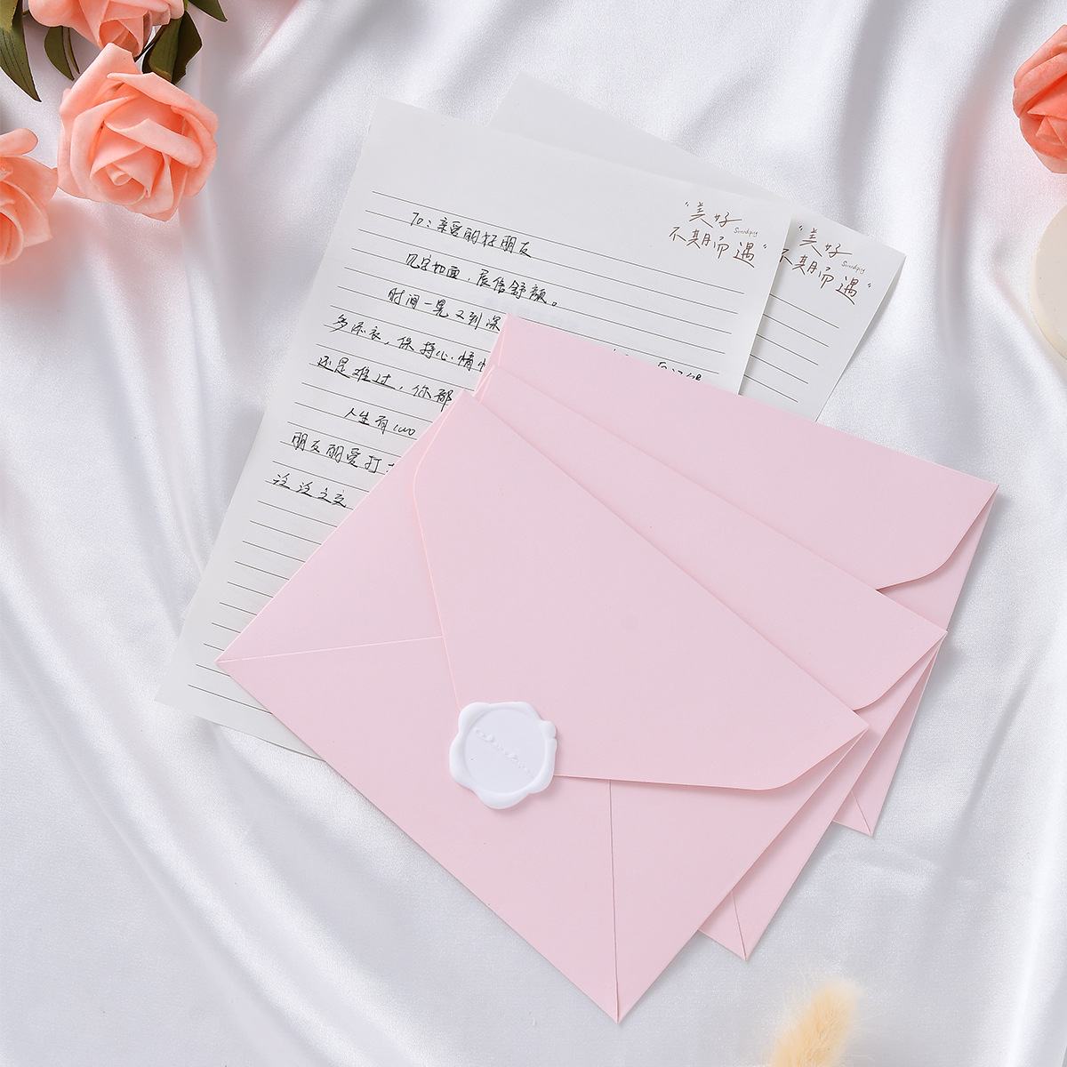Romantic Fresh Pink Envelope & Paper Kit For Love Letter Confession Proposal With Wax Seal Retro Printed Office Stationery