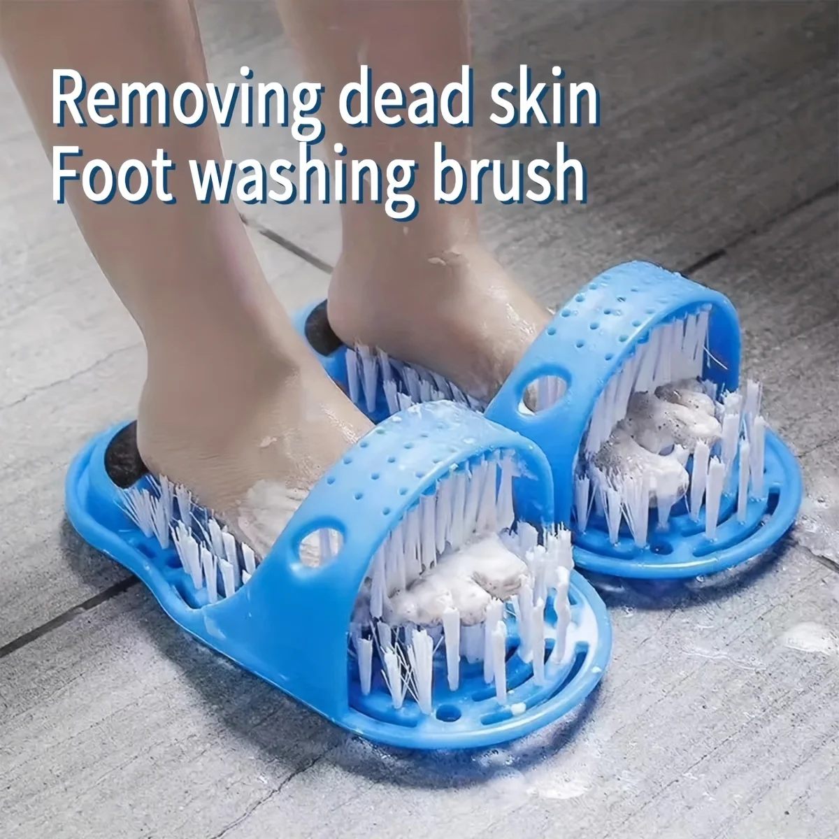 1pc, Foot Washing Brush Foot Scrub, Foot Scrub Massager Cleaner, Dead Skin Remover for Shower Floor with Suction Cup