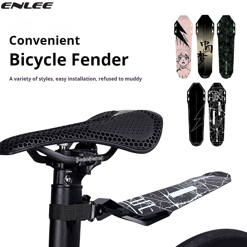 ENLEE Bicycle Fender Portable Ultra-Light Road Mountain Bike Water Barrier Cushion Seat Tube Multi-Function Bicycle Mud Removal