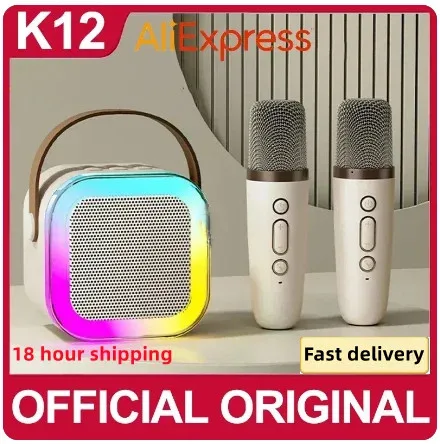 K12 karaoke machine with 1-2 wireless microphones portable 5.3 PA Bluetooth speaker system RGB lights audio home KTV kid gifts