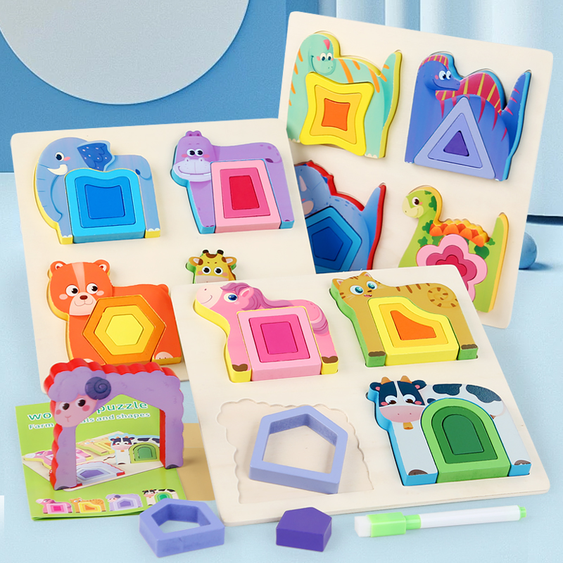 Montessori Animal Jigsaw Puzzle Hand Grasping Nesting Board Wooden Shape Sorting Puzzle Sensory Toys Learning Educational Toys