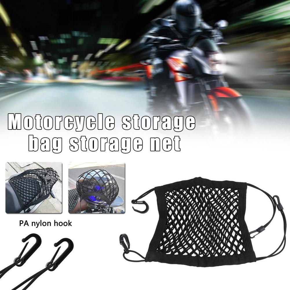 Motorcycle Helmet Storage Trunk Bag Motorcycle Luggage Net Hook Hold Bag Cargo Bike Scooter Mesh Luggage Equipaje