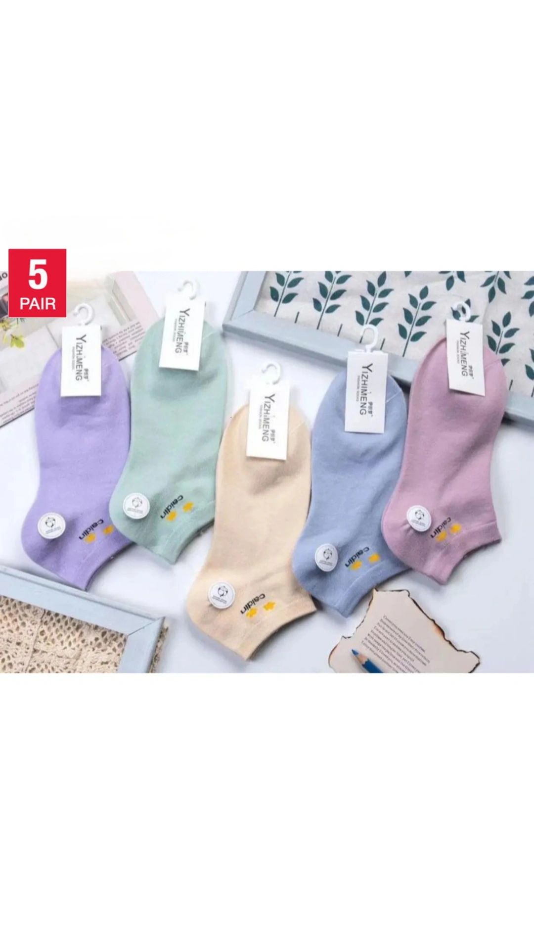 Pack Of 5 Pairs - Business Classic Comfortable Cotton Socks For Men