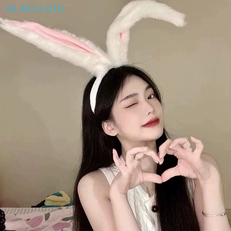 NEW 1pc Rabbit Long Ear Headband For Women: Cosplay Bunny Girl Cute And Funny Headband Accessory