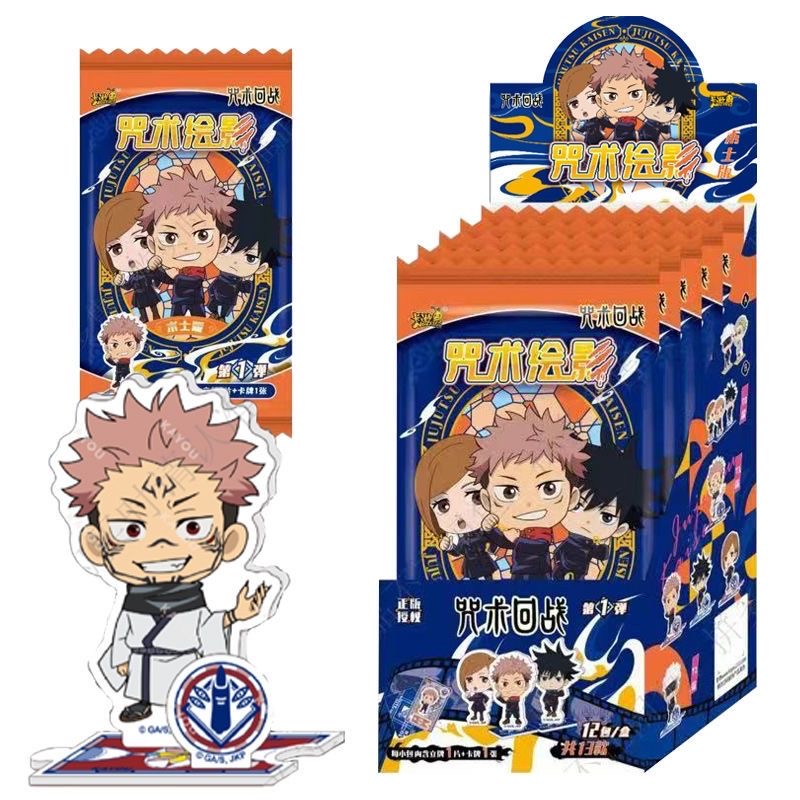 KAYOU Jujutsu Kaisen Collection Card Genuine Acrylic Card Gojo Satoru Ryomen Sukuna Exquisite Box