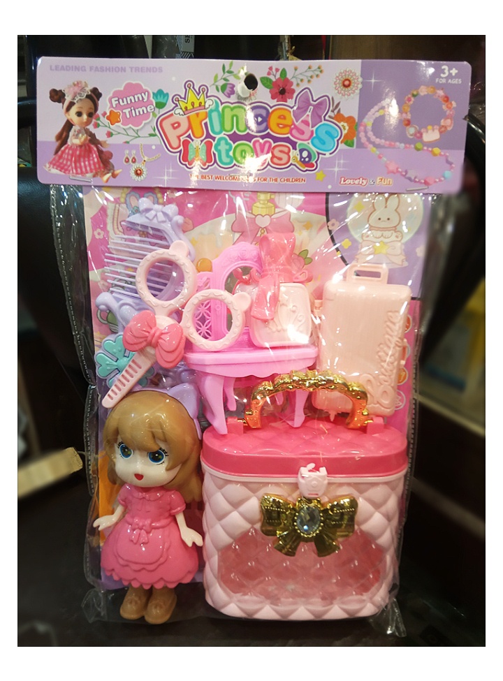 Beauty Set Toys for Kids With Bag