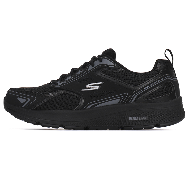 Skechers Men's Shoes Go Run Sports Shoes Cushioning Mesh Running Shoes Fashionable Lightweight Comfortable Walking Shoes 220034-Bkcc