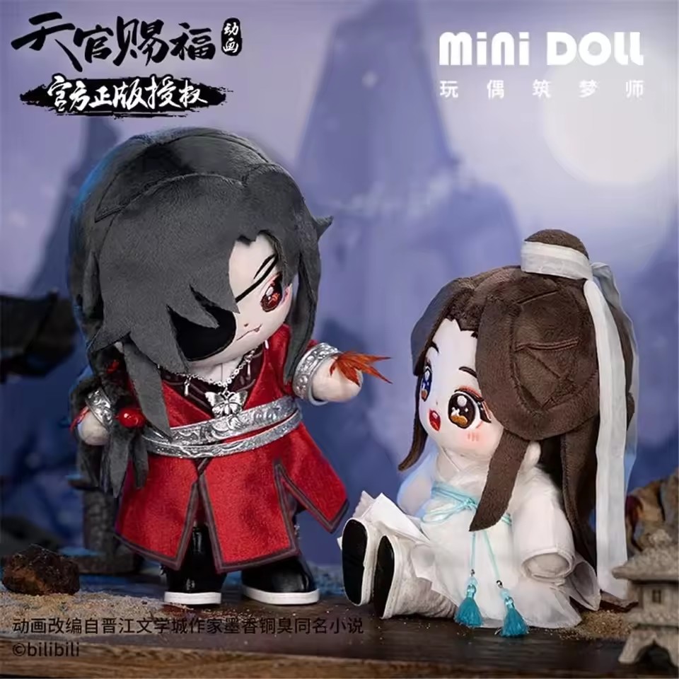 Tian Guan Ci Fu XieLian Hua cheng Dress up Plush Doll Xie Lian Cute Plush Stuffed Toys