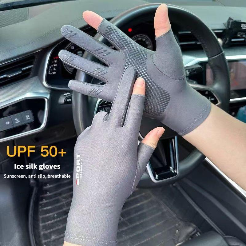 1Pair Summer Ice Silk Sun Protection Gloves Half Finger Anti-slip Driving Cycling Fishing Outdoor UV Protection Mitten