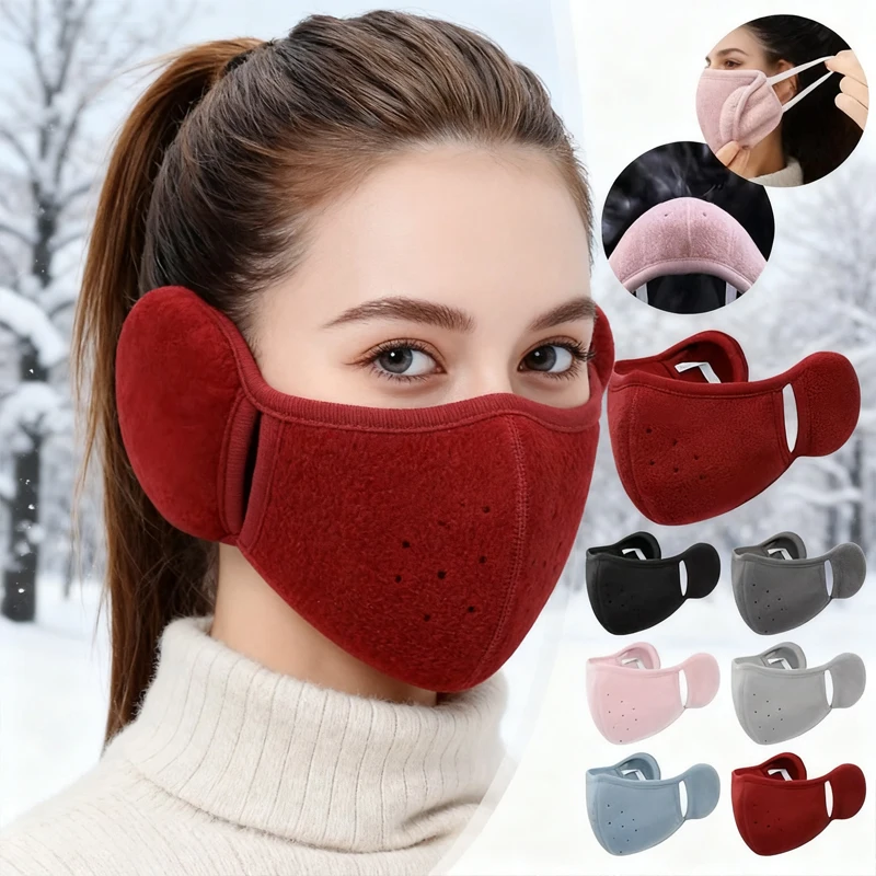 2in1 Winter Thick Warm Ear Mask Face Mask Combination Set, Outdoor Ear Protection Breathable Face Mask for Cycling
