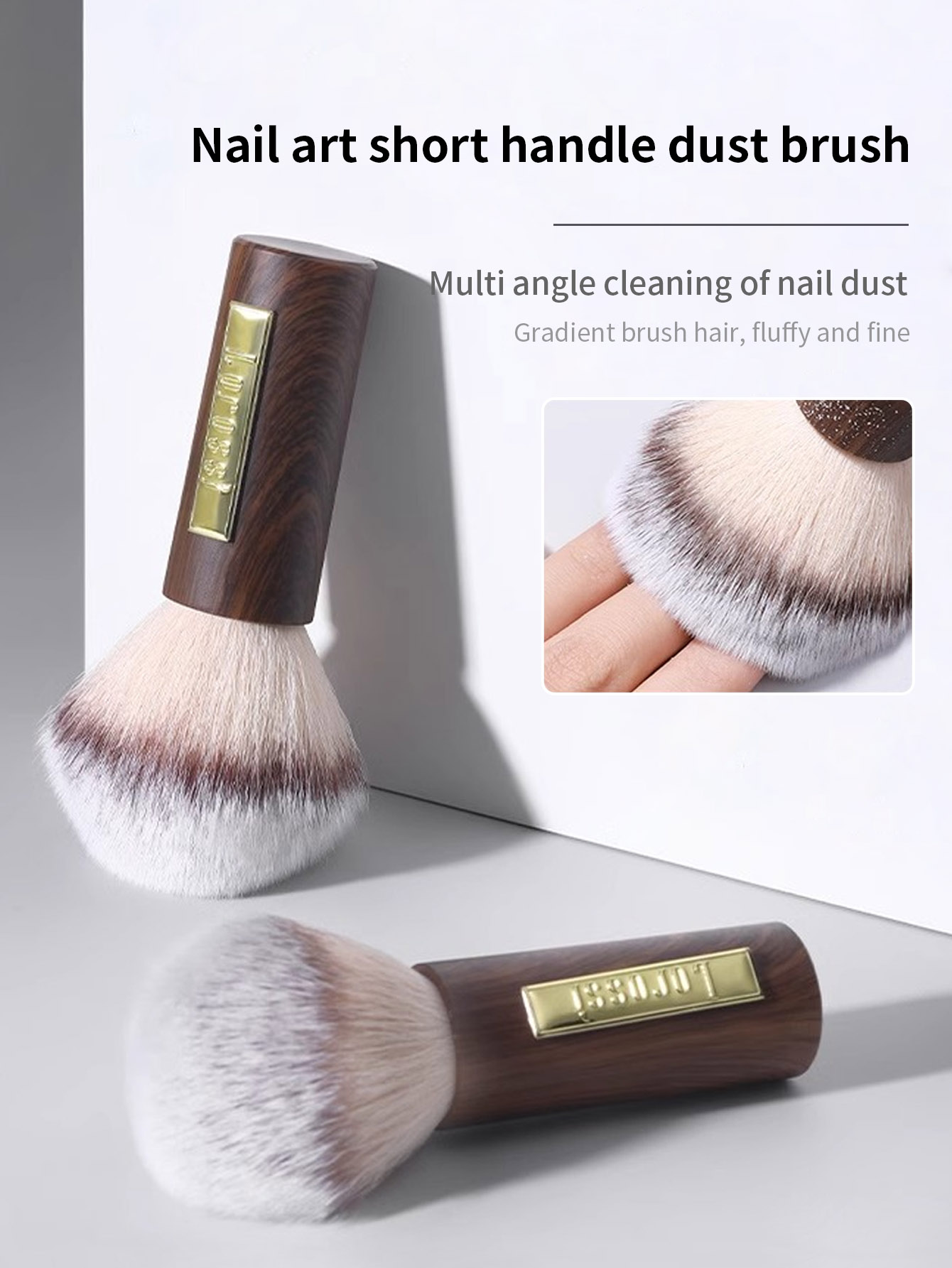Wood Short Handle Nail Dust Brush Cleaning Dust Brush African Acid Branch Wood Nylon Hair Dust Brush