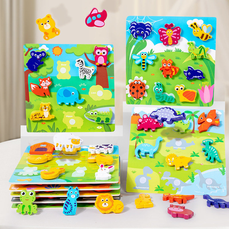 Children's 3D Puzzle Animal Transportation Sea Animal Fruits Early Education Fun DIY Paste Puzzle Toys for Kids