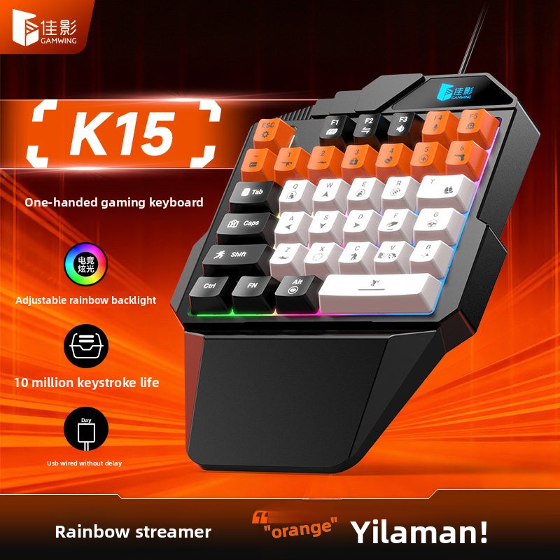 Gamwing K15 One-hand wired Keyboard RGB Backlit Portable Mini Keyboard Game Controller for PC PS4 Xbox Gamer
