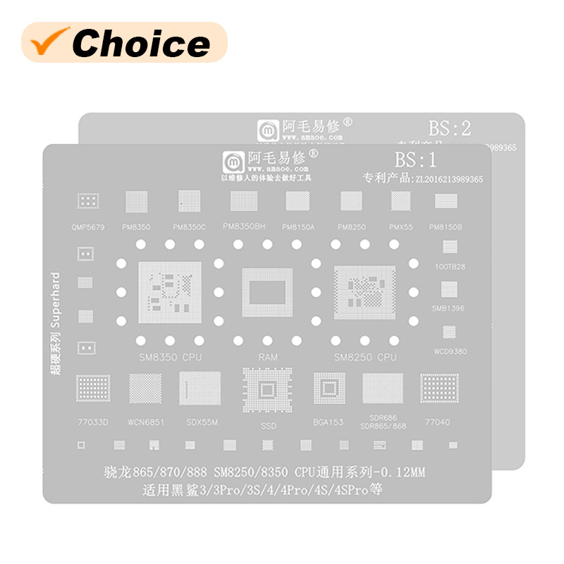 AMAOE BS1 BS2 BGA Reballing Stencil For Black Shark 1 2 3 3S 4 4S Pro Helo Universal Planting Tin Steel Mesh