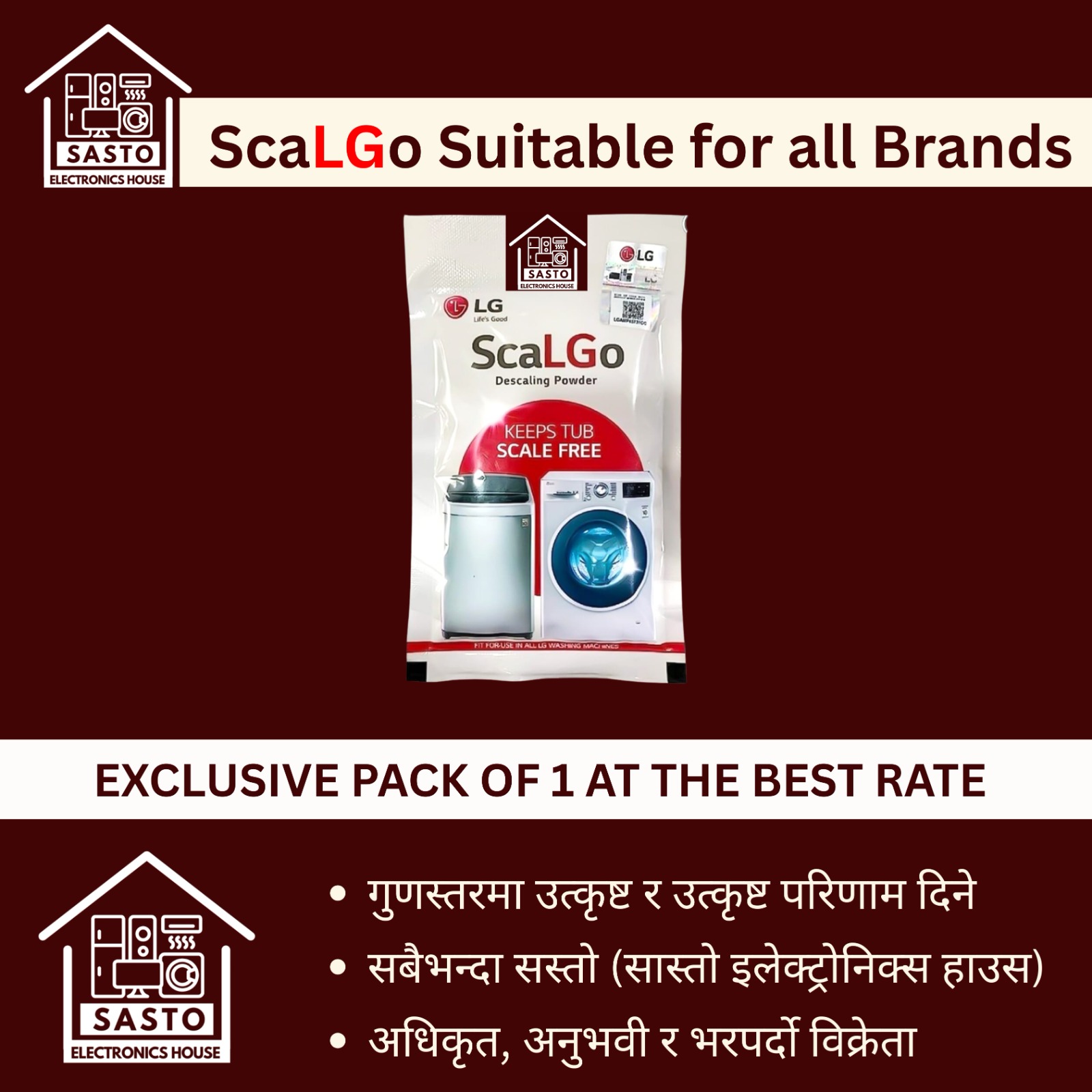 LG Descaler Powder | LG Washing Machine Discaling Powder For Top Load And Front Load | Suitable For All Brands