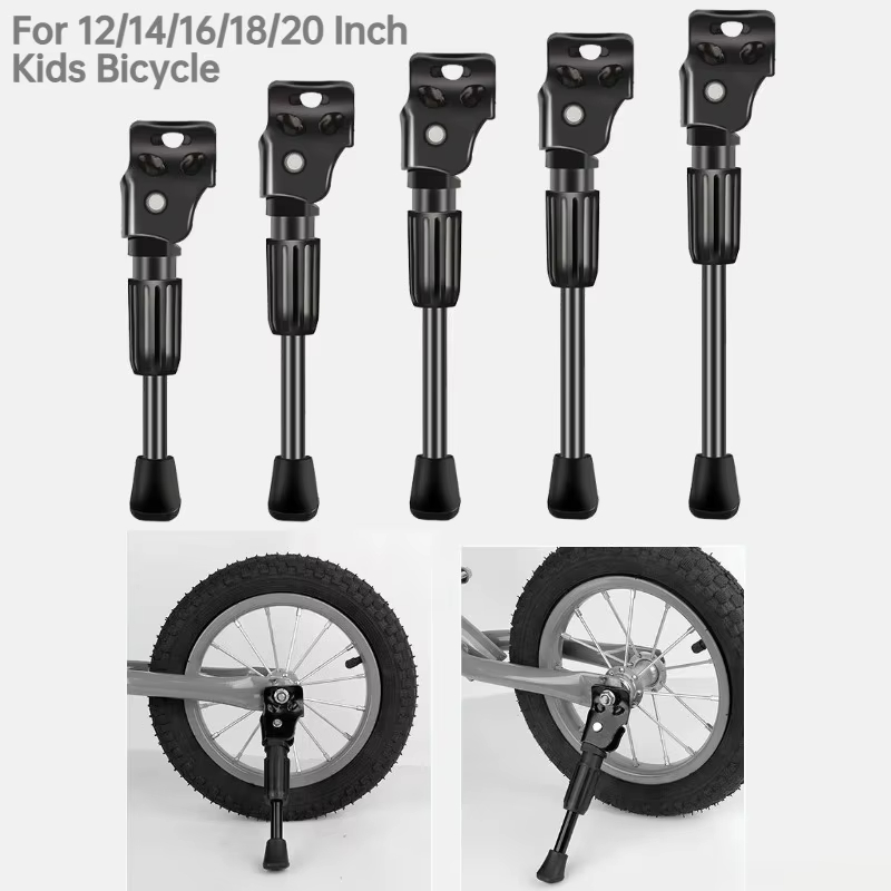 Kids Bike Kickstand Heavy Duty Parking Stand for 12 14 16 18 20 Inch Wheels Children Bicycle Support Bicycle Accessories
