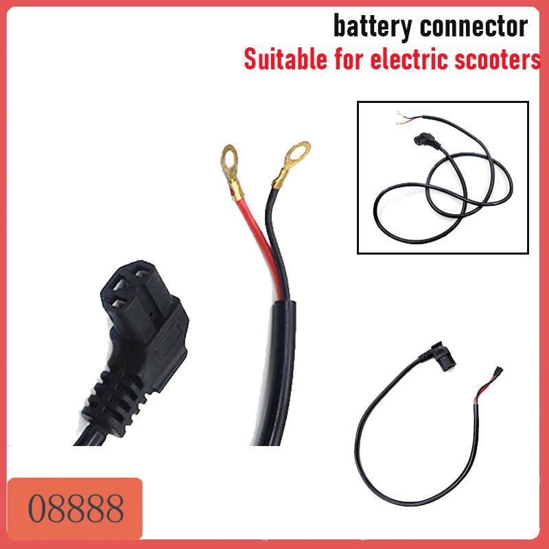 For Citycoco Electric Scooter Elbow Line Accessories 70cm 160cm Battery Connector Cable Charging Socket Lengthened Elbow Line