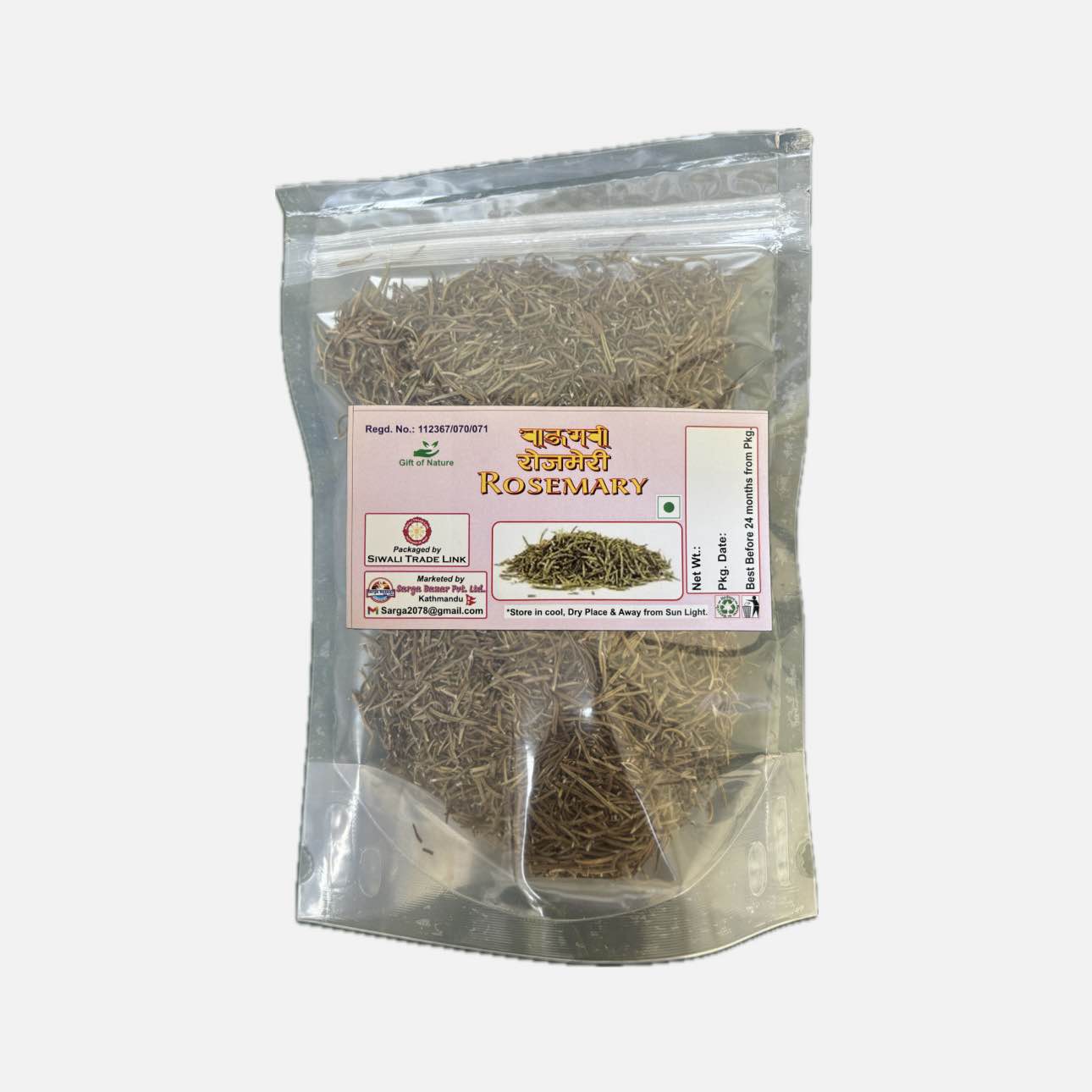 Rosemary Dry / Rosemerry / Rosemari / Rose Merry 200 Gm