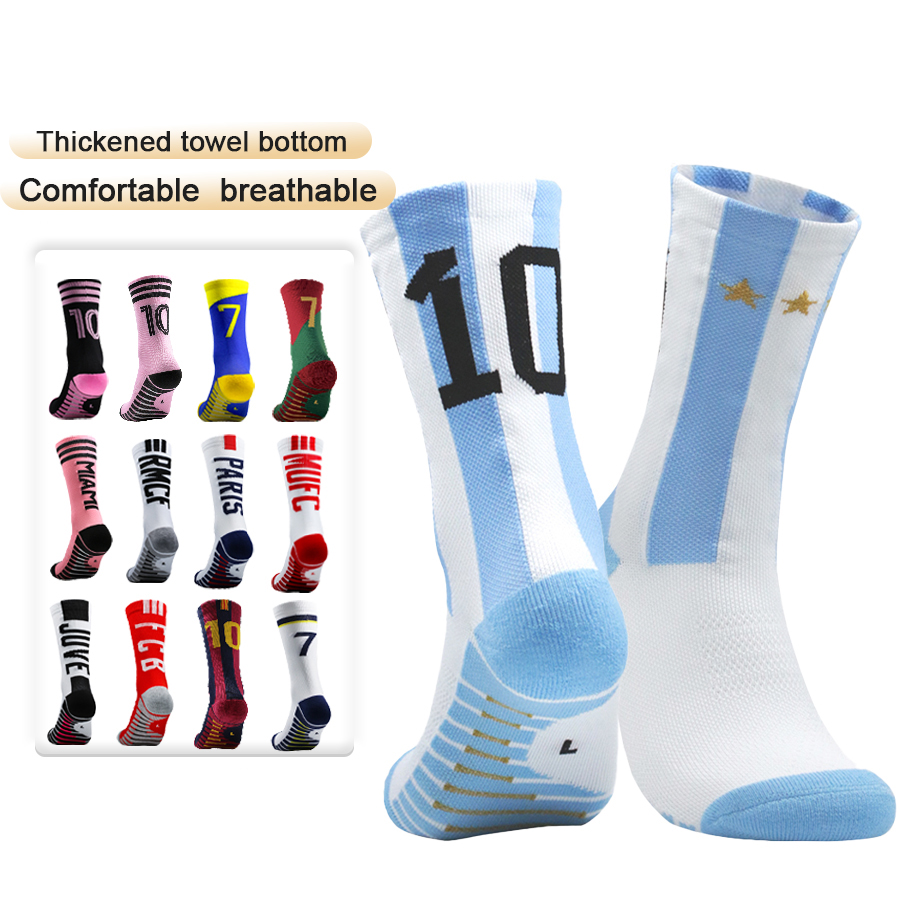 1 Pair Men Women Football Socks Basketball Running Socks Comfortable Wear Sweat Absorbent Towel Bottom